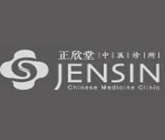 Slider image (1) Jensin Chinese Medicine Clinic